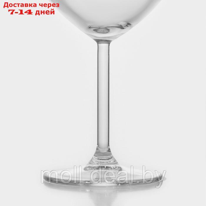 Набор стеклянных бокалов для вина "Аллегра", 490 мл, 2 шт - фото 3 - id-p227076402
