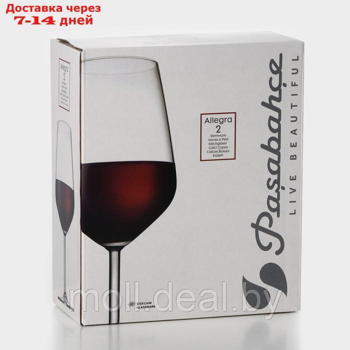 Набор стеклянных бокалов для вина "Аллегра", 490 мл, 2 шт - фото 7 - id-p227076402