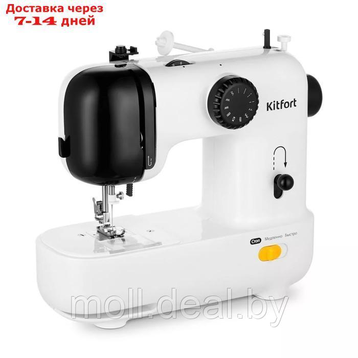 Швейная машина Kitfort КТ-6056, 9 Вт, 12 операций, полуавтомат, бело-чёрная