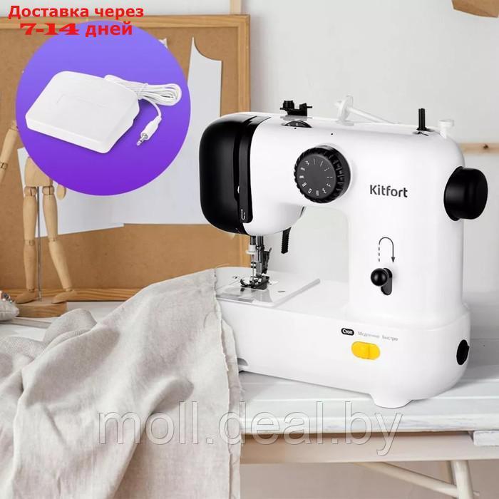 Швейная машина Kitfort КТ-6056, 9 Вт, 12 операций, полуавтомат, бело-чёрная - фото 4 - id-p227086316