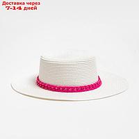 Шляпа женская MINAKU цвет белый, р-р 56-58