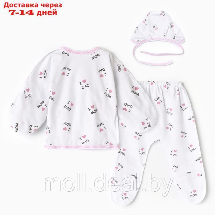 Комплект для новорожденных (распашонка/ползунки/чепчик), цвет белый, рост 56 - фото 6 - id-p227083354