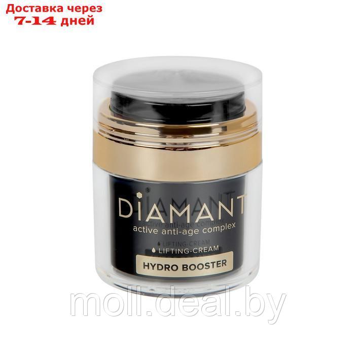 Лифтинг-крем DIAMANT для нормальной кожи, 50 мл - фото 5 - id-p227088288