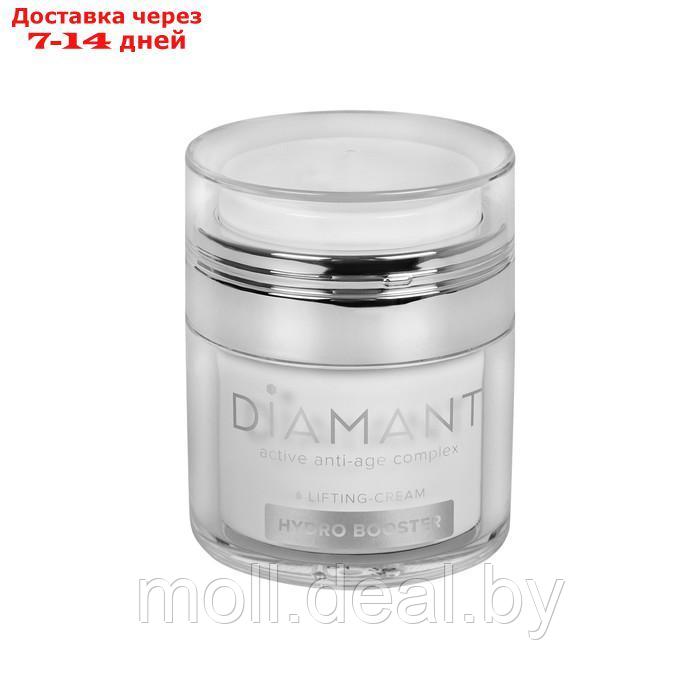Лифтинг-крем DIAMANT для чувствительной кожи, 50 мл - фото 5 - id-p227088295