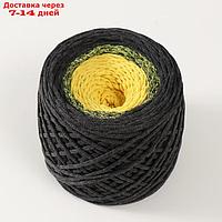 Хлопковый шнур 3 мм 220м/240±5 гр Градиент (графит/желтый)