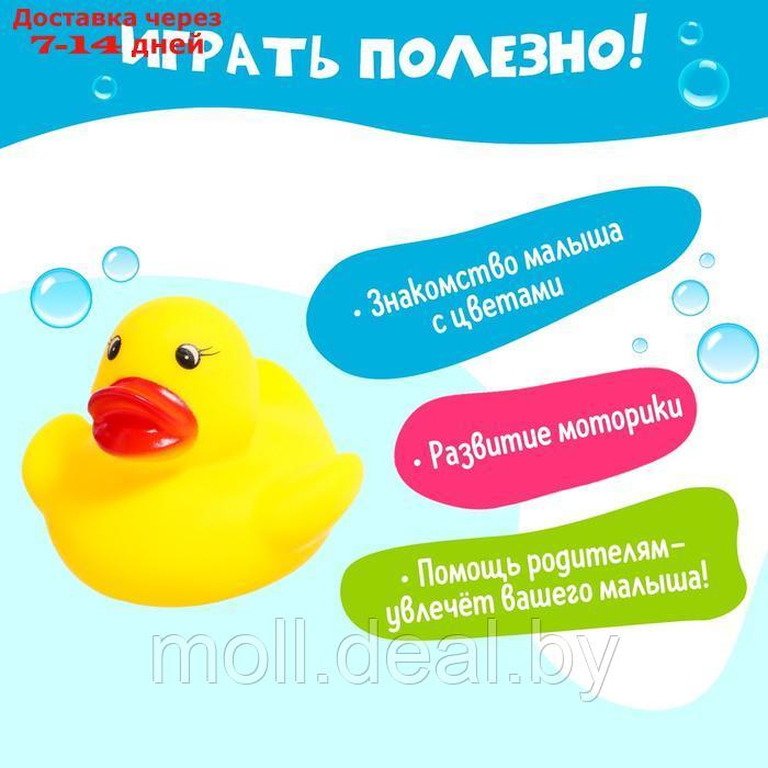 Набор игрушек для ванны "Весёлое купание", 4 предмета - фото 7 - id-p227090260