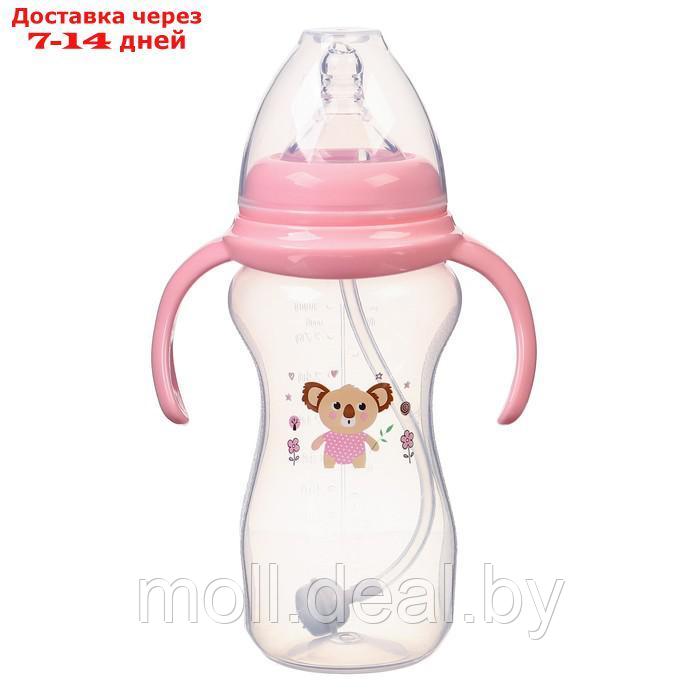 Бутылочка для кормления, ШГ Ø50мм,300 мл, +6мес., цвет розовый - фото 2 - id-p227090261