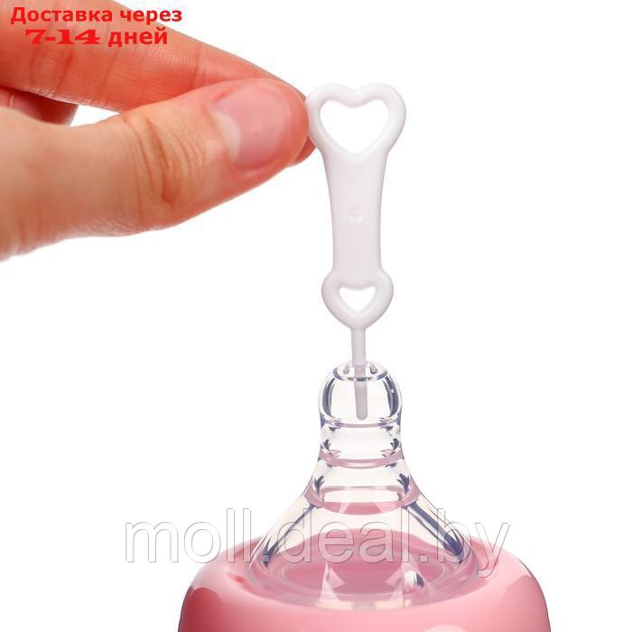Бутылочка для кормления, ШГ Ø50мм,300 мл, +6мес., цвет розовый - фото 5 - id-p227090261
