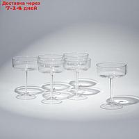 Набор бокалов для шампанского "Блеск", 240мл стеклянный, набор 6 шт