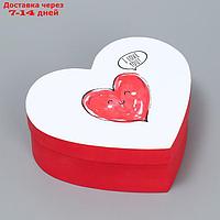 Подарочная коробка "С любовью" 16 х 14 х 6 см