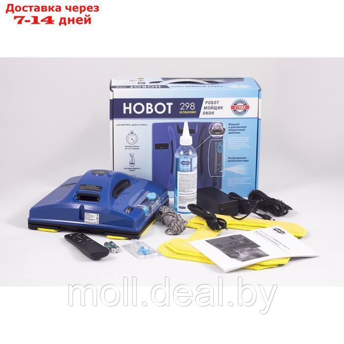 Робот-стеклоочиститель HOBOT-298 Ultrasonic, 72 Вт, 2.4 мин/м2, от АКБ, сиинй - фото 3 - id-p227086323
