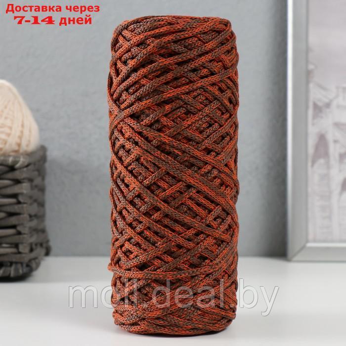 Шнур для вязания 35% хлопок,65% полипропилен 3 мм 85м/165±5 гр (Рябина/шоколад) - фото 1 - id-p227089321