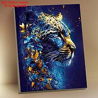 Картина по номерам с поталью 40х50 "Неоновый леопард" (16 цветов) HR0596