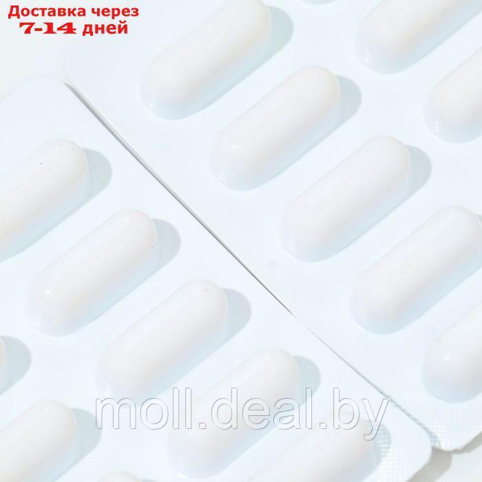 L-Триптофан 500 мг, 20 капсул, 520 мг - фото 3 - id-p227101709