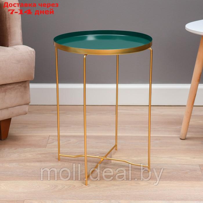 Кофейный столик "Грин" YS-8588, золотой 36х47 см - фото 2 - id-p227078398