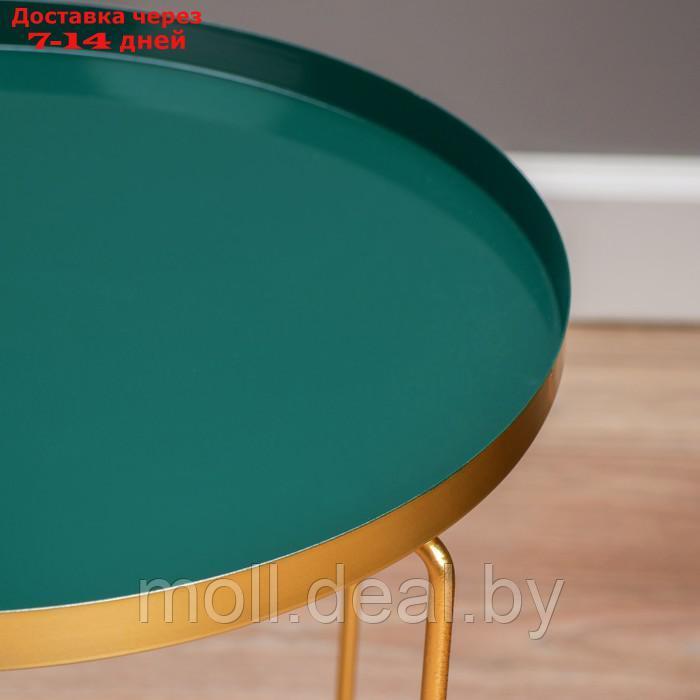 Кофейный столик "Грин" YS-8588, золотой 36х47 см - фото 4 - id-p227078398