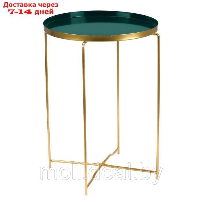 Кофейный столик "Грин" YS-8588, золотой 36х47 см - фото 5 - id-p227078398