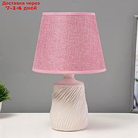 Настольная лампа "Миранда" Е14 40Вт розовый 20х20х34см