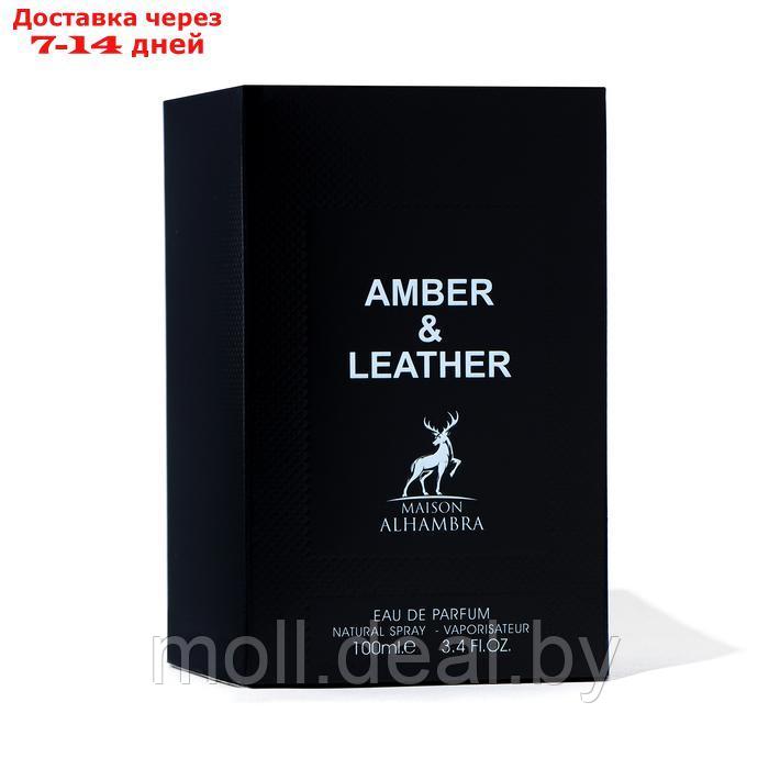 Парфюмерная вода мужская Amber & Leather (по мотивам Tom Ford), 100 мл - фото 3 - id-p227088311