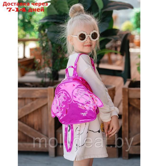 Рюкзак детский "Счастье внутри" с крыльями, ярко-розовый 18*22см - фото 7 - id-p227112160