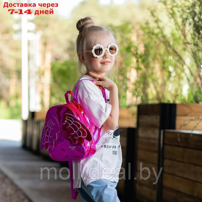 Рюкзак детский "Счастье внутри" с крыльями, ярко-розовый 18*22см - фото 8 - id-p227112160