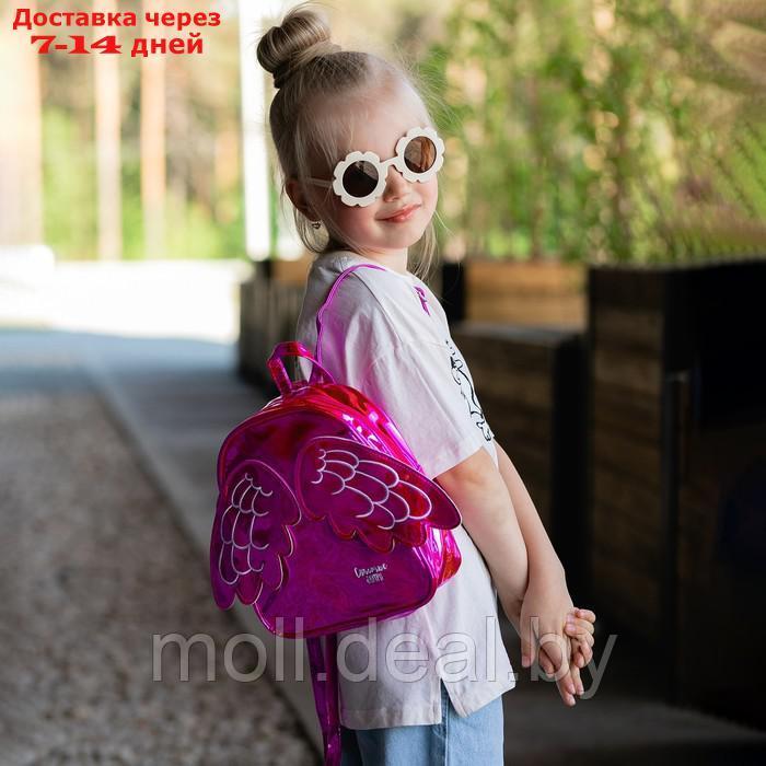 Рюкзак детский "Счастье внутри" с крыльями, ярко-розовый 18*22см - фото 9 - id-p227112160