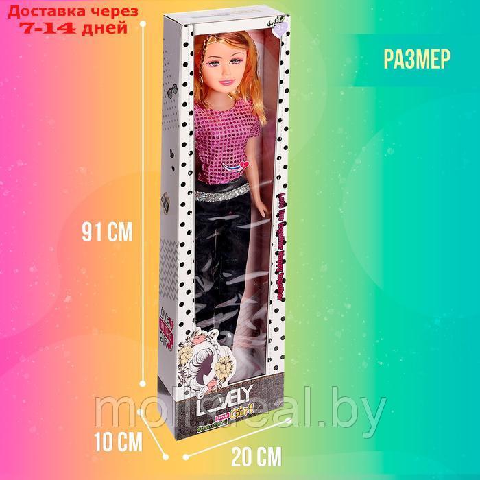 Кукла модель "Стейси", ростовая - фото 5 - id-p227084350
