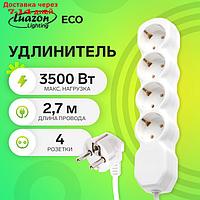 Удлинитель Luazon Lighting ECO, 4 розетки, 2,7 м, 16 А, 3500 Вт, ПВС 3х1 мм2, с з/к