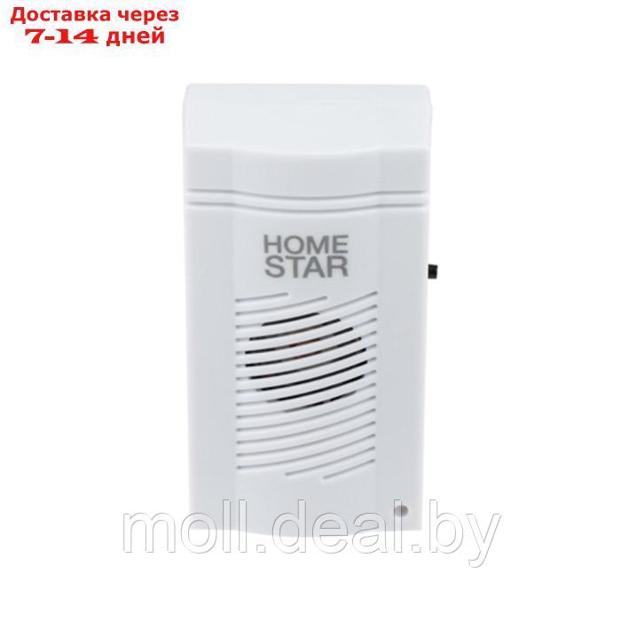 Звонок HomeStar HS-0115, беспроводной, 8,6 МВт, 32 мелодии, 80-90дБ, r=100м, белый - фото 3 - id-p227096946