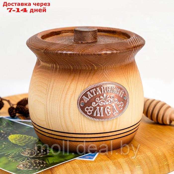 Мёд Алтайский "Разнотравье", натуральный цветочный, 500г деревянный горшочек - фото 1 - id-p227088314