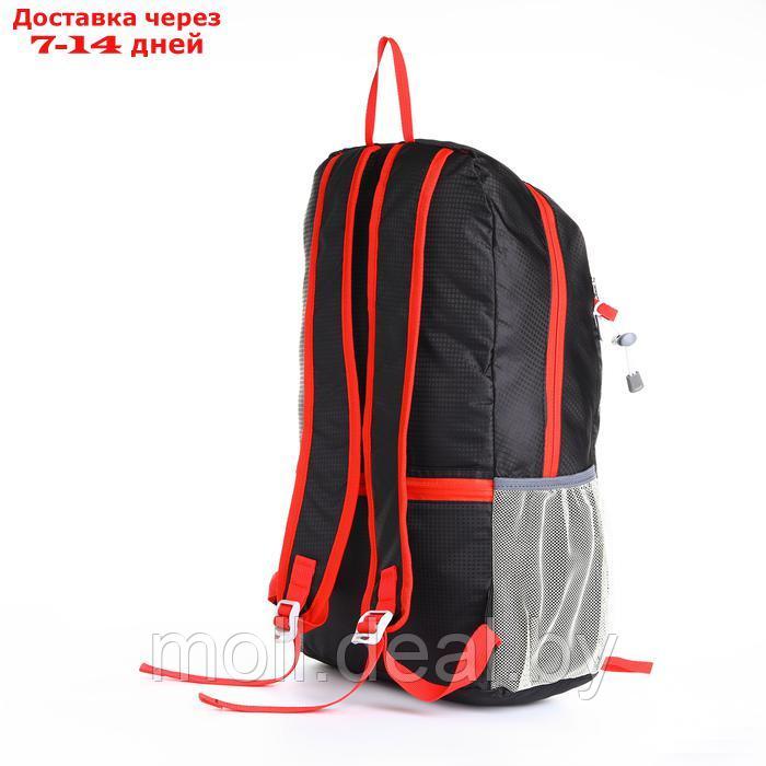 Рюкзак туристический 25л, складной, водонепроницаемый, на молнии, 4 кармана, цвет чёрный - фото 3 - id-p226891064