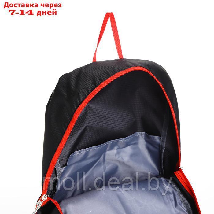 Рюкзак туристический 25л, складной, водонепроницаемый, на молнии, 4 кармана, цвет чёрный - фото 5 - id-p226891064