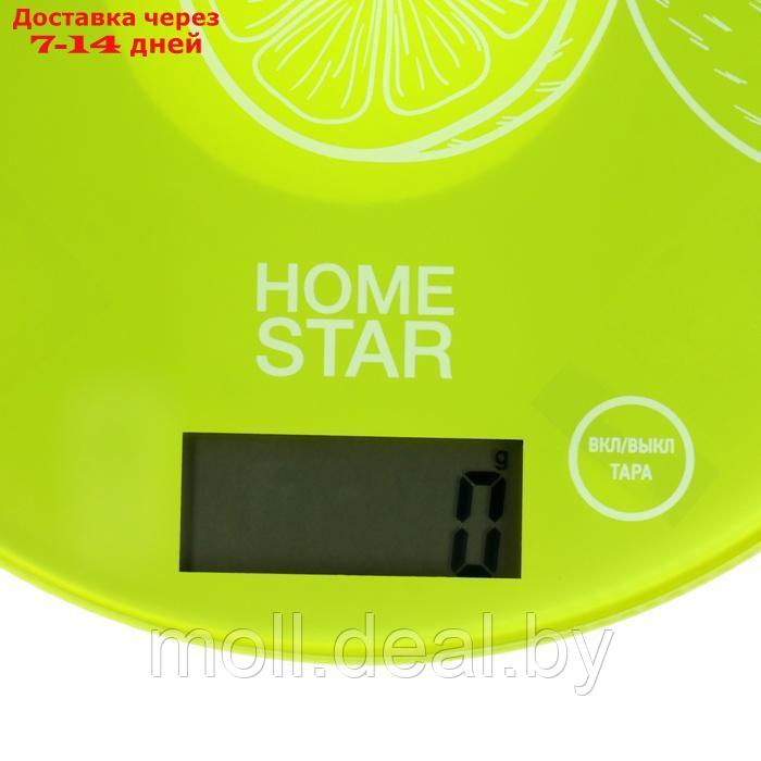 Весы кухонные HOMESTAR HS-3007S, электронные, до 7 кг, картинка "лайм" - фото 3 - id-p227086336