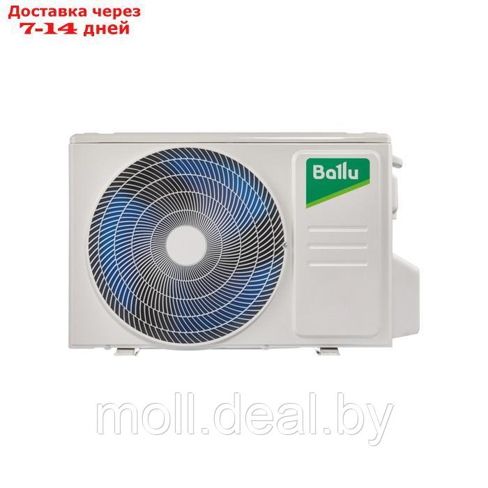 Сплит-система Ballu BSO/09HN8_22Y комплект, 2640 Вт, до 26 м2, белая - фото 6 - id-p227086340