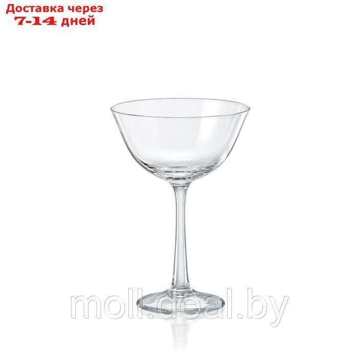 Набор бокалов для коктейля "Пралине", 170 мл, 4 шт - фото 1 - id-p227114264