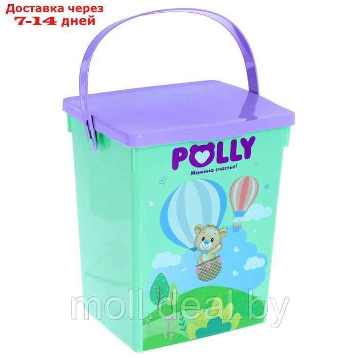 Контейнер для детского стирального порошка 5 л, Polly - фото 1 - id-p227112176