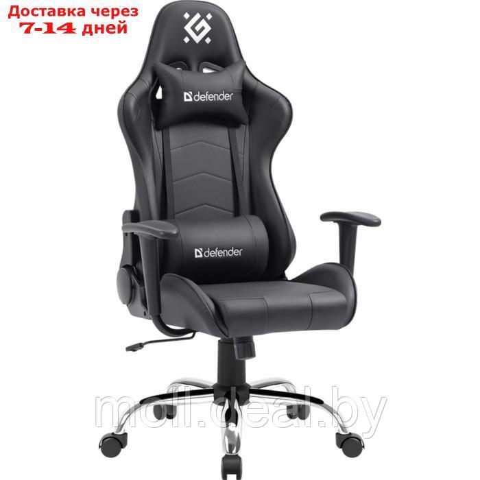 Кресло игровое Defender Azgard, до 160 кг, экокожа, черное - фото 1 - id-p227099327
