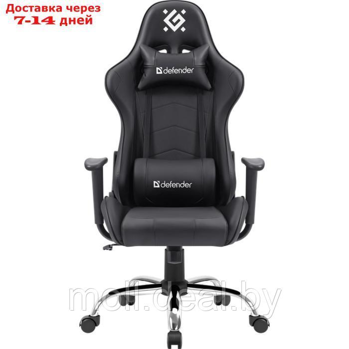 Кресло игровое Defender Azgard, до 160 кг, экокожа, черное - фото 2 - id-p227099327
