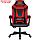 Кресло игровое Defender Master, 140 кг, экокожа, черно-красное, фото 2