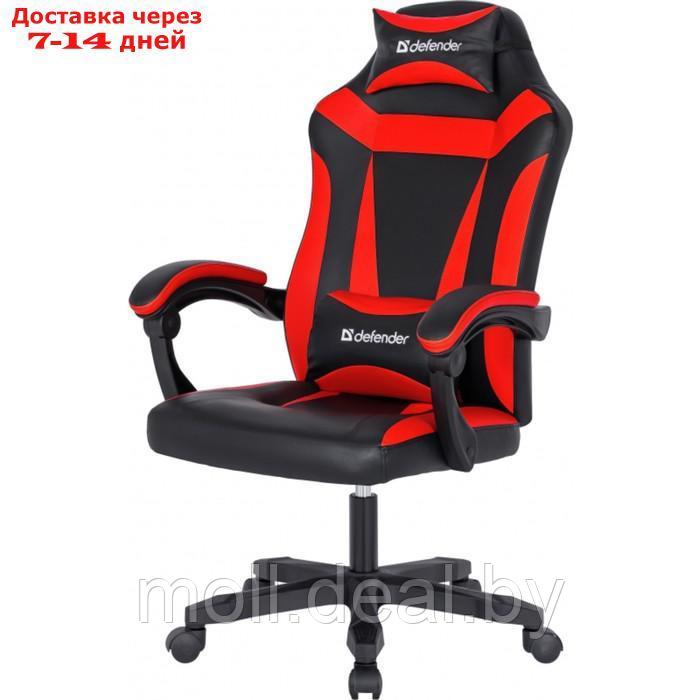 Кресло игровое Defender Master, 140 кг, экокожа, черно-красное - фото 3 - id-p227099328
