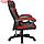 Кресло игровое Defender Master, 140 кг, экокожа, черно-красное, фото 4