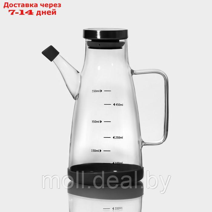 Бутыль стеклянная для соуса и масла "Мадлен", 550 мл, 9,6×16×19,3 см - фото 1 - id-p227076440