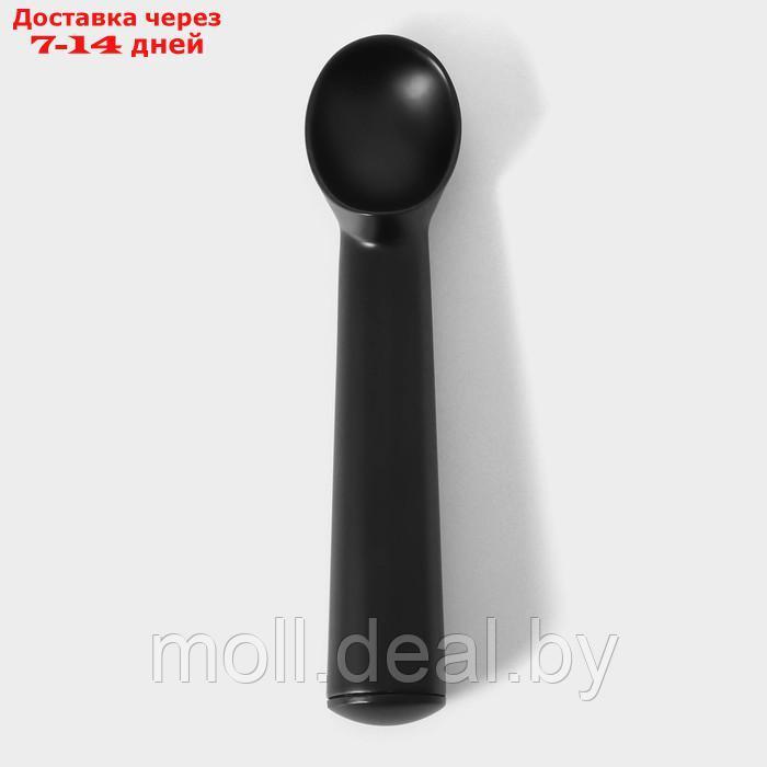 Ложка для мороженого Magistro Alum black, цвет чёрный - фото 3 - id-p227076446