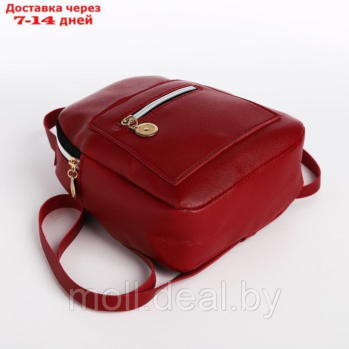 Рюкзак 18*6*20 см, отд на молнии, 1 н/карман, бордовый - фото 3 - id-p227094538