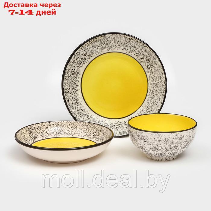 Набор посуды "Восточный", керамика, желтый, 18 предметов: 6 шт-20 см, 6 шт-25 см, 6 шт-15 см 700 мл , Иран - фото 4 - id-p227120754