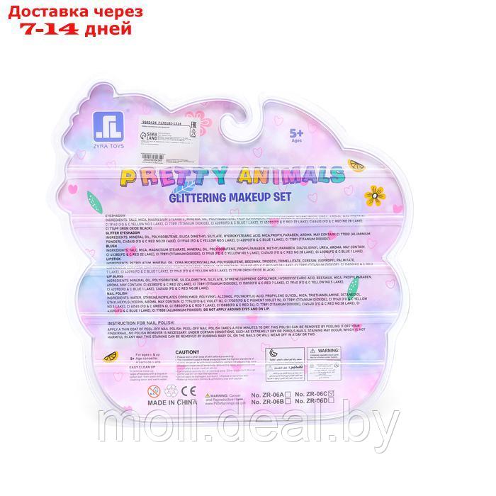 Набор косметики для девочки, с фиолетовым зеркалом - фото 9 - id-p227090302