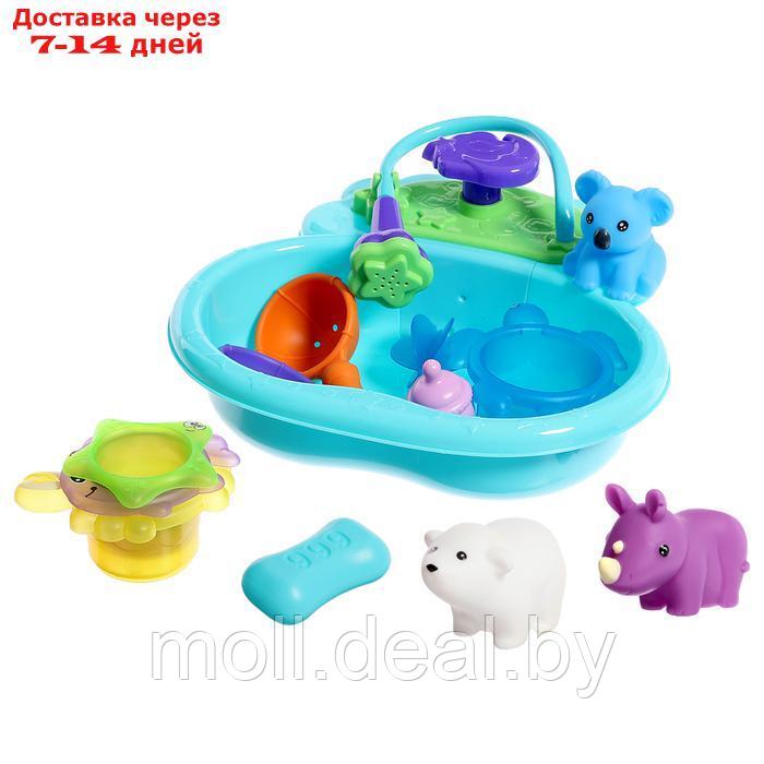 Набор игрушек для купания с ванночкой "Купание зверят", 12 предметов, МИКС - фото 1 - id-p227084375