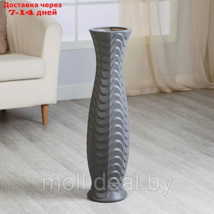 Ваза керамика напольная "Седар" волна, 17х75 см, серый - фото 2 - id-p227099342