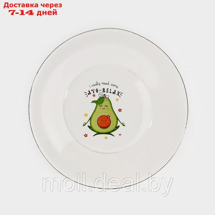 Набор для завтрака "Авокадо", 3 предмета: кружка 200 мл, салатник 450 мл, тарелка, рисунок микс - фото 3 - id-p227097024