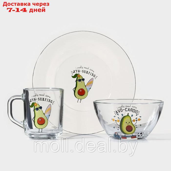 Набор для завтрака "Авокадо", 3 предмета: кружка 200 мл, салатник 450 мл, тарелка, рисунок микс - фото 6 - id-p227097024